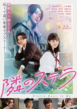 在线看 短剧全集完整版